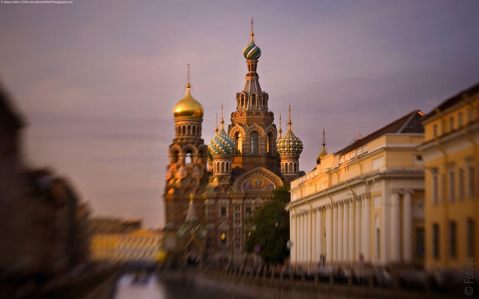 St Petersbourg au couché de soleil, RUSSIE