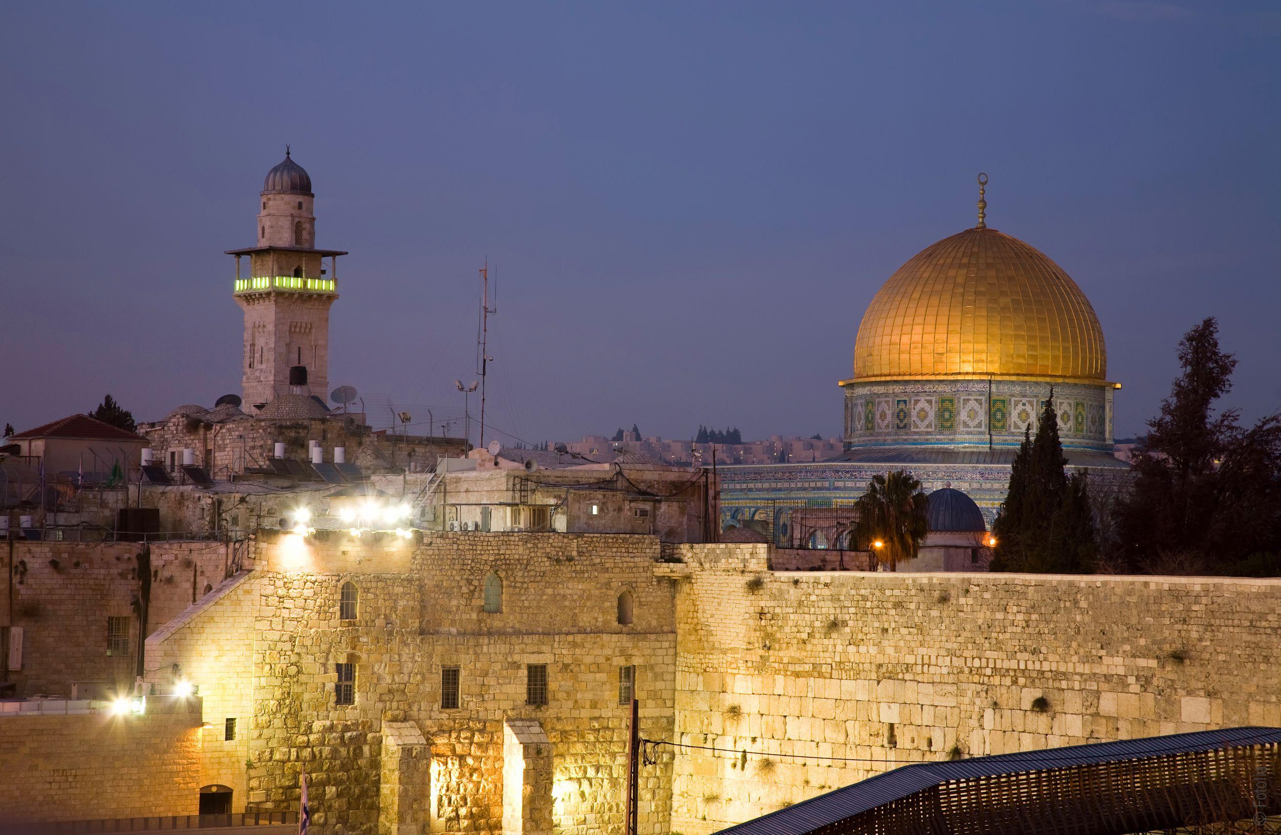 Voyage en Terre Sainte, JERUSALEM